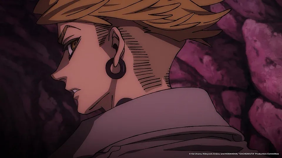 Gachiakuta Anime Reveals Exciting New Character Trailer for Dynamic Cleaners