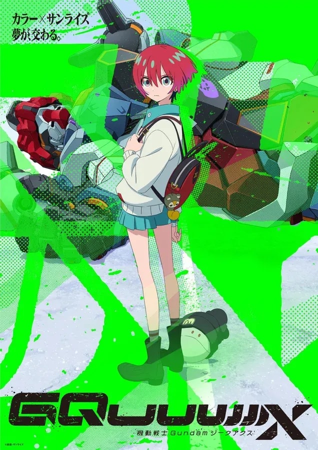 Zieg Ax Premieres Tonight: A Must-Watch New Anime by Director Kazuya Tsurumaki