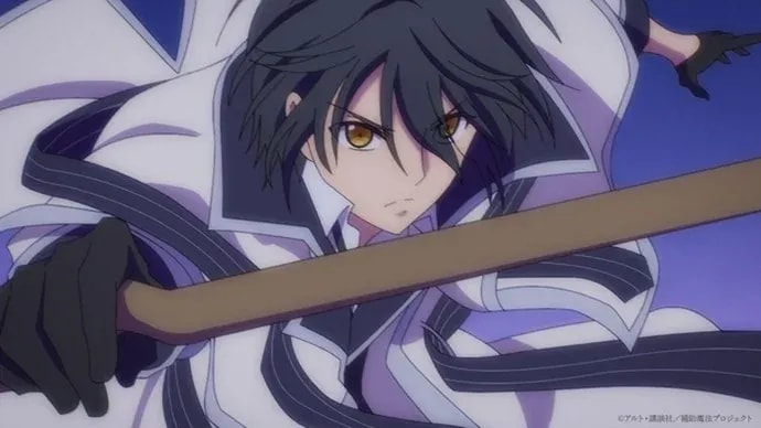 Fantasy Anime 'The Banished Court Magician Aims to Become the Strongest' Debuts on October 4