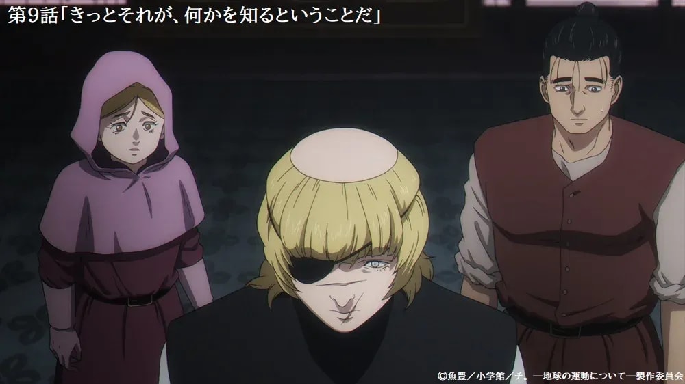 Episode 9 Rebroadcast: Understanding Through Knowledge