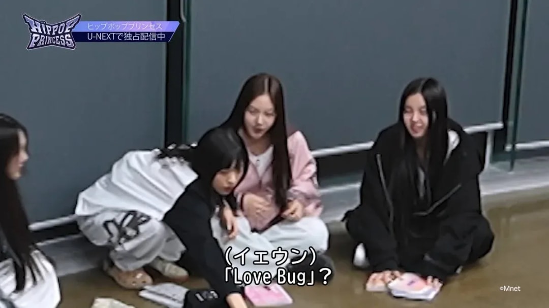 Catch the Exciting Highlights of 'Hip Pop Princess' Episode 7