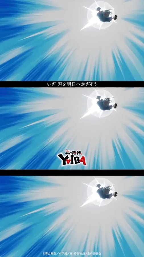 Episode 11 of True Samurai Legend YAIBA Airs Today!
