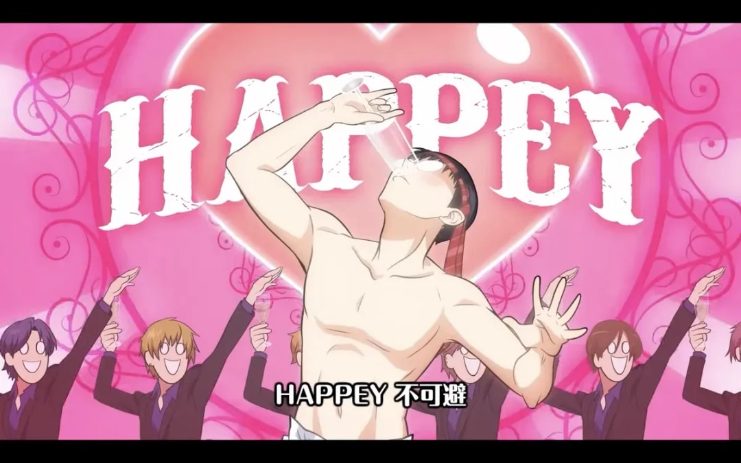 Exciting Casting Updates and New Visual for 'Everyday HOST CLUB' Anime