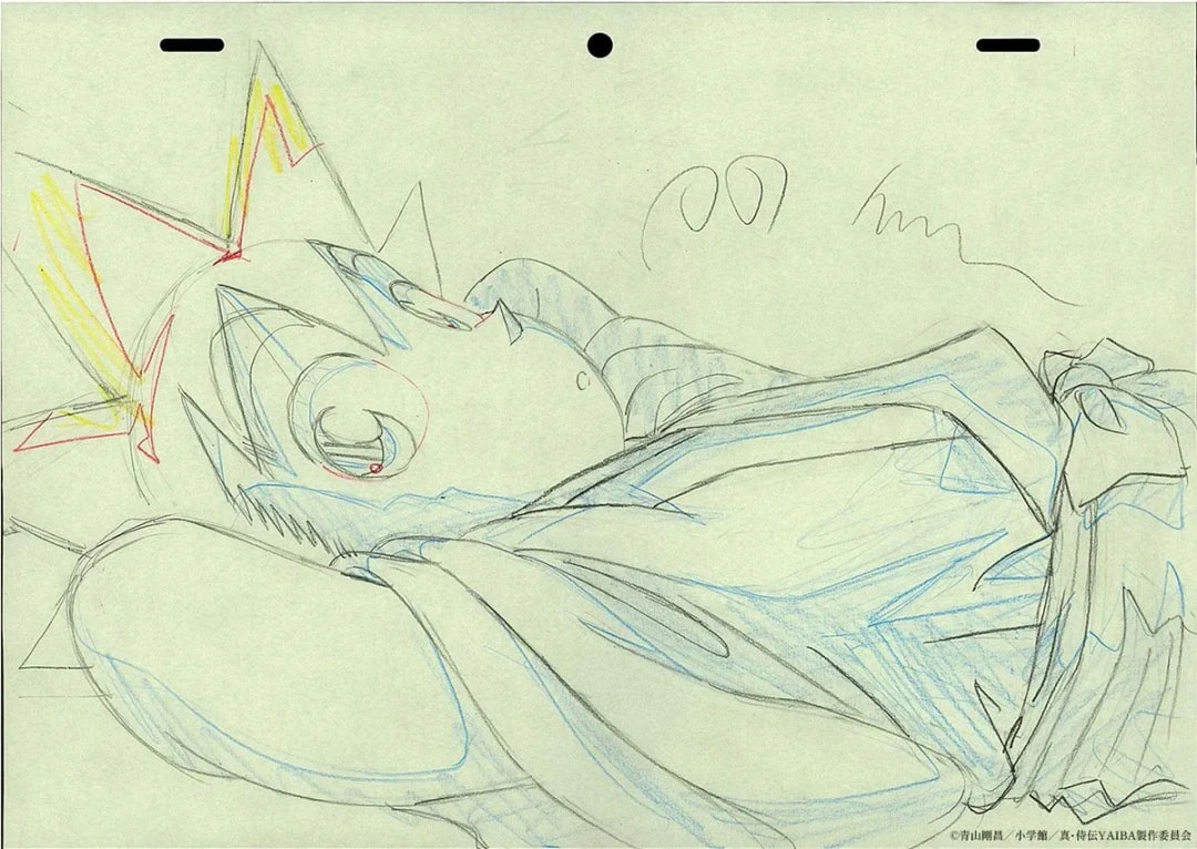 Exciting Insights from YAIBA's Latest Episode!