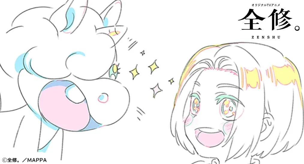 Join the 'Zenshu.' Anime Staff Talk Event with Exclusive Insights and Souvenirs