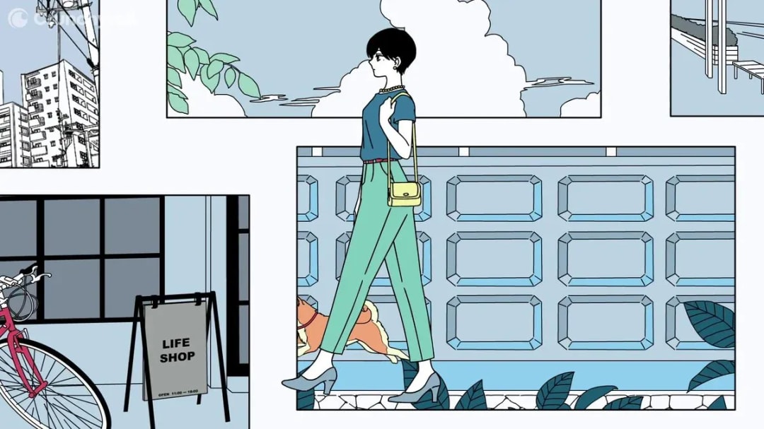 Discover the Stylish World of Fuji from 'With You and the Rain'