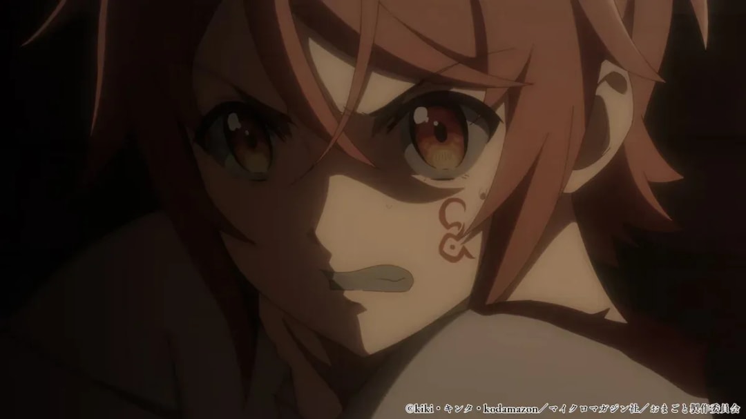 Exciting Teaser and Release Date Revealed for 'ROLL OVER AND DIE' Anime