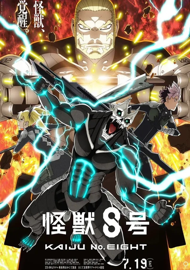 Kaiju No. 8 Season 2: New Key Visual and Global Streaming Details