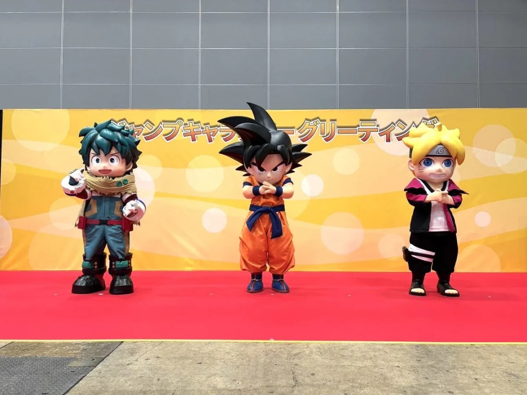 Meet Your Favorite Jump Characters: Goku, Deku, and Boruto!