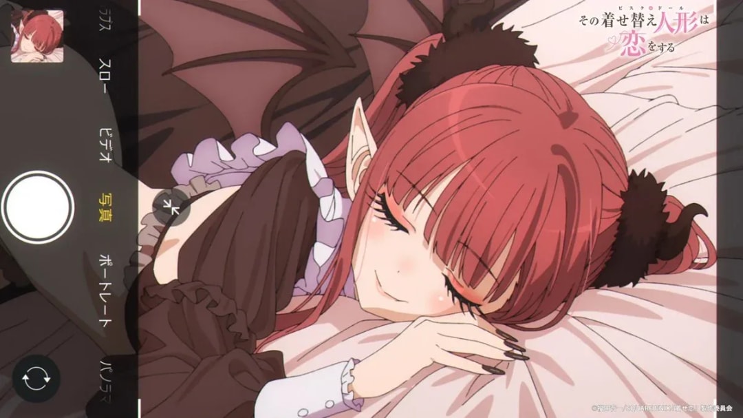 Explore the Latest Photo from My Dress-Up Darling Anime