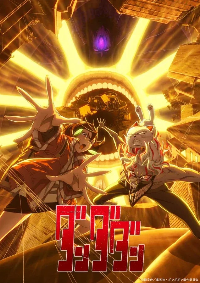 Exciting News: 'Dandadan' Season 2 Ending Theme Revealed!