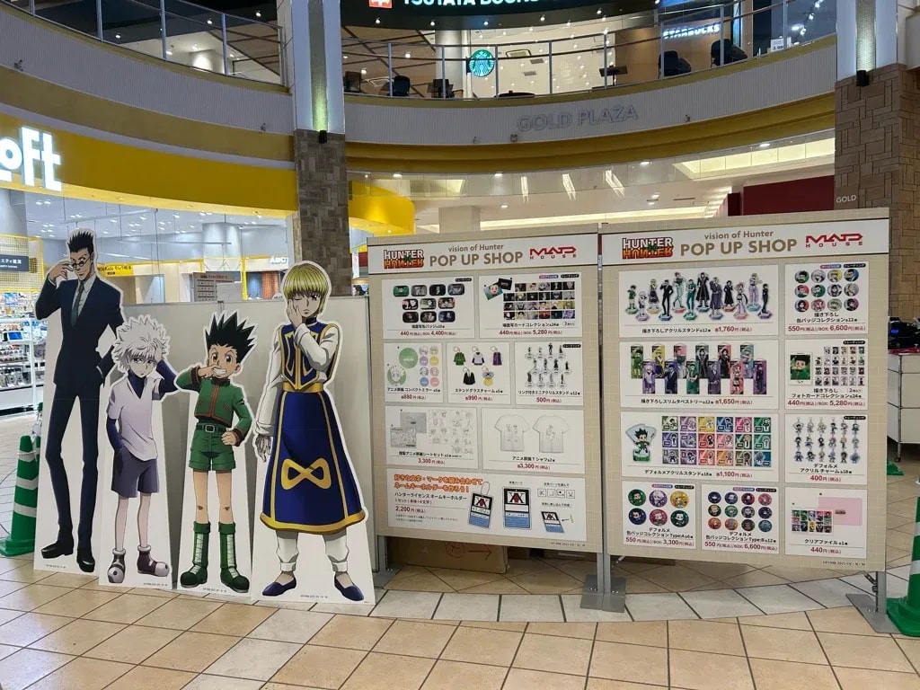 Visit the 'HUNTER×HUNTER' Anime Pop-Up Shop in Gifu