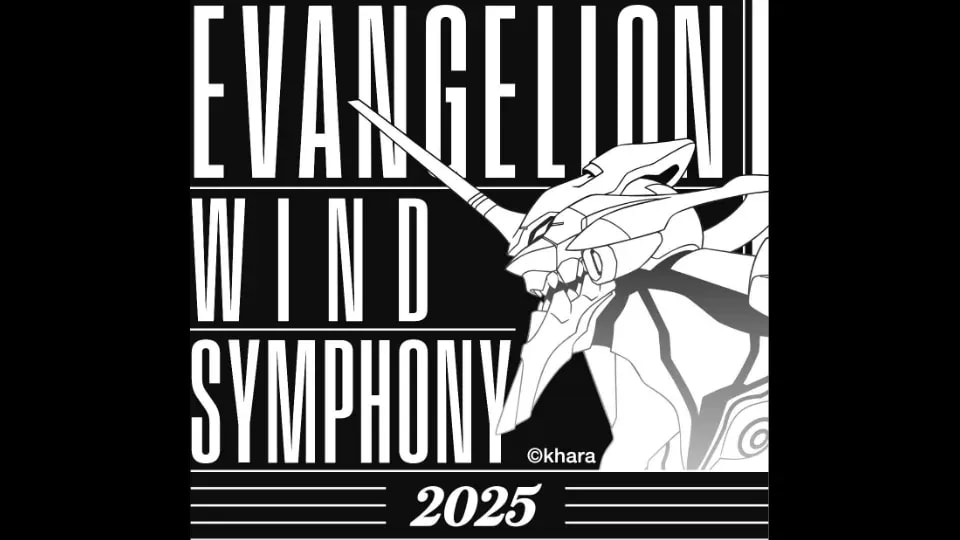 Yoko Takahashi to Perform Iconic 'Neon Genesis Evangelion' Concert Tour in North America