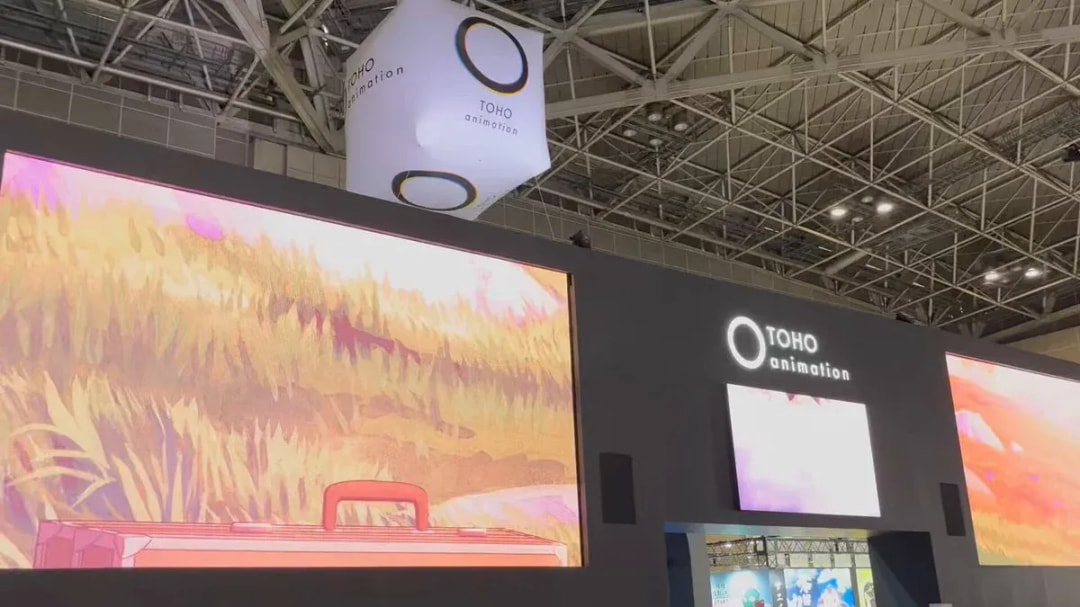 Experience Frieren: Beyond Journey's End at AnimeJapan2025 Day 2