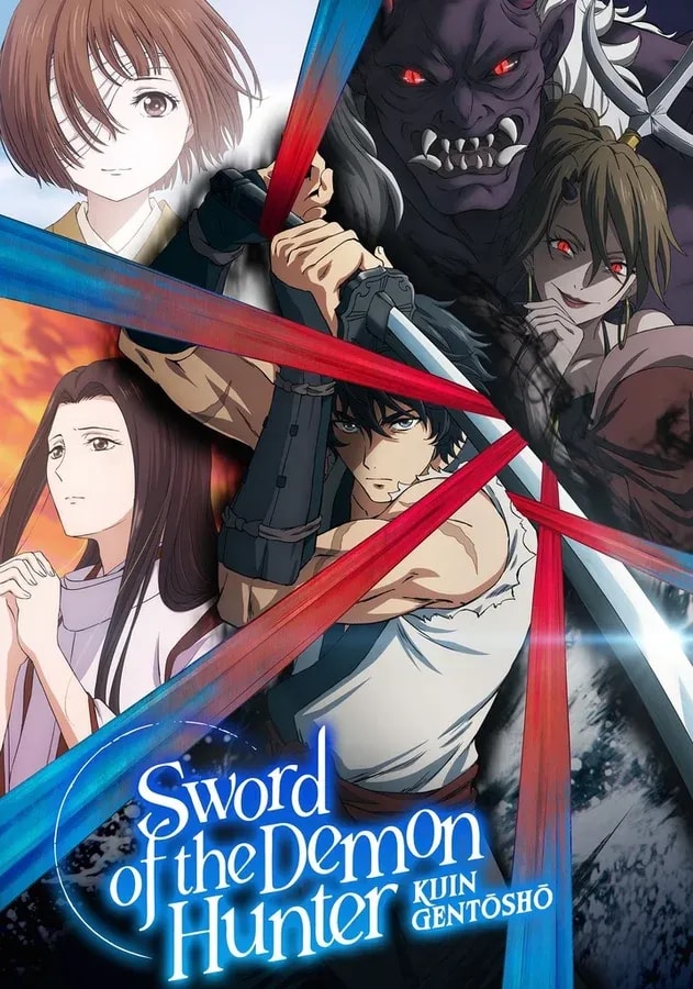 June's Must-Watch English Dubbed Animes on HIDIVE