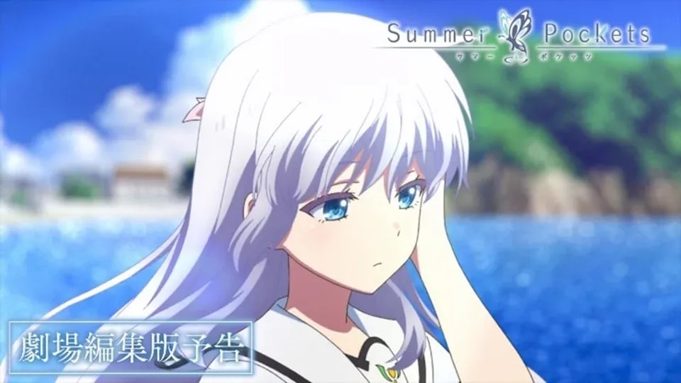 Exciting Trailer Released for Summer Pockets Four-Part Compilation Film