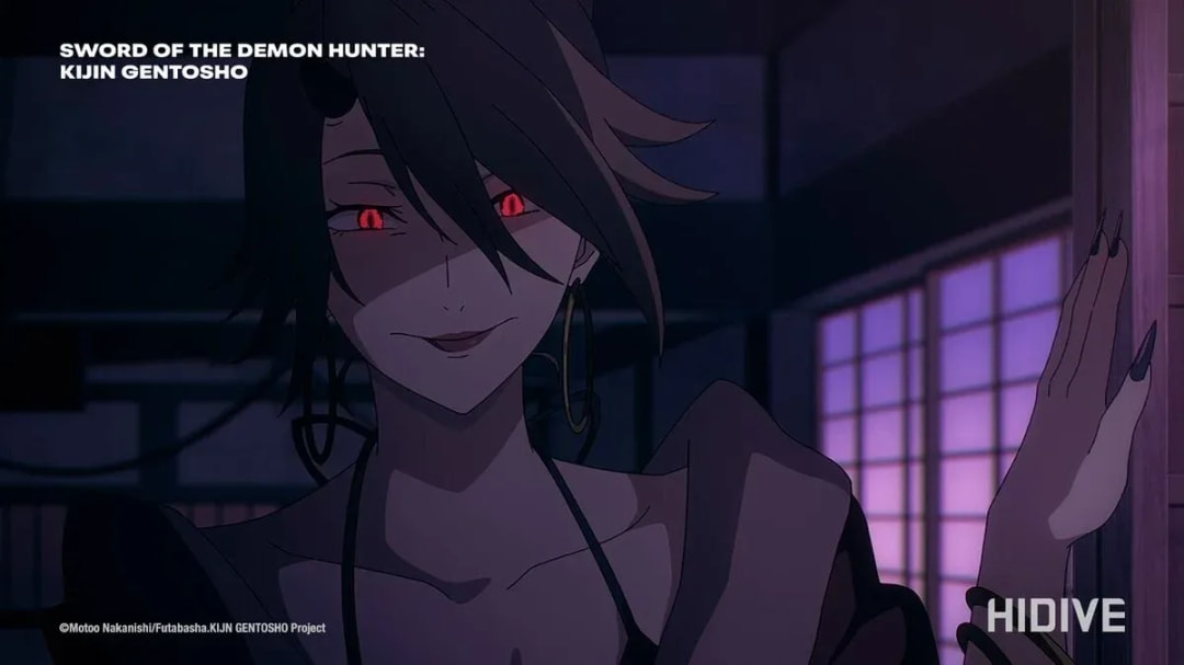 Beware of the Deceptive Demon Waifu in Sword of the Demon Hunter