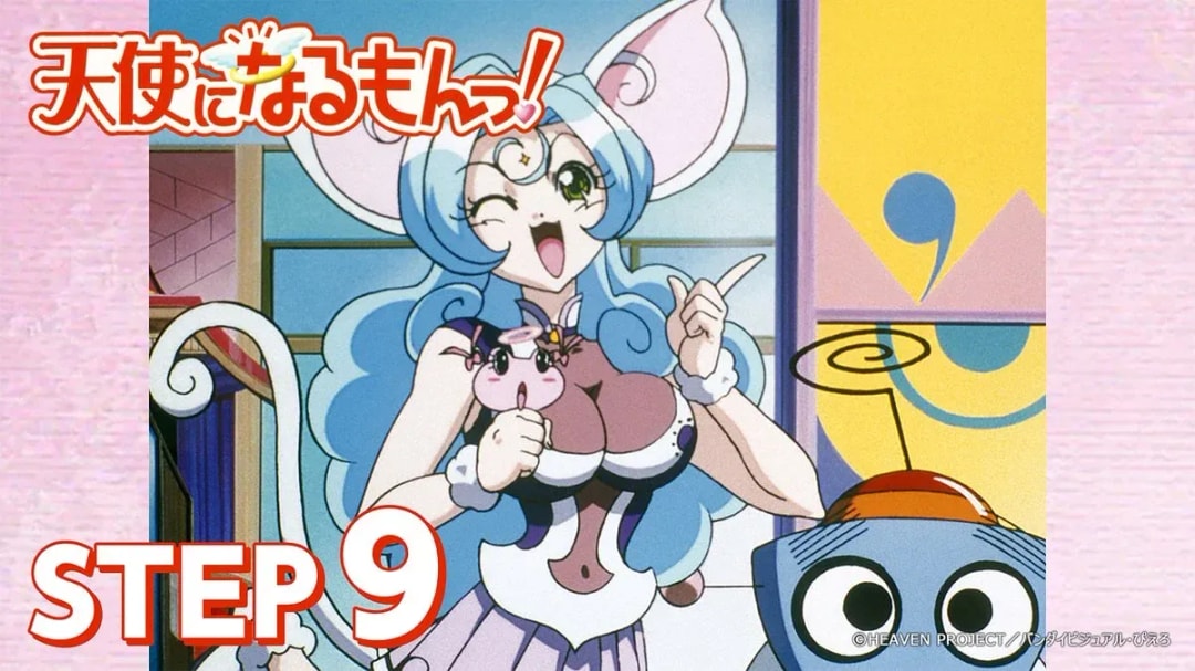 I'm Gonna Be An Angel! Episode 9: No Means No - Pierrot Channel Update