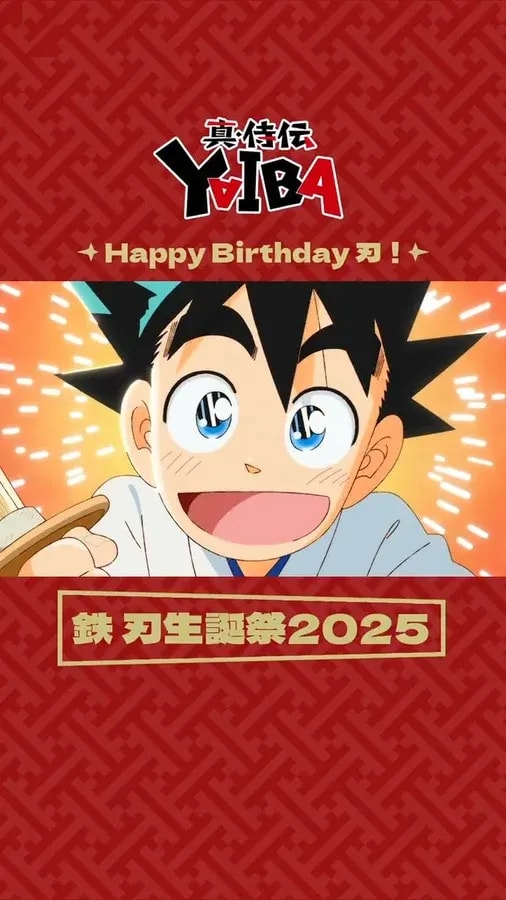 Celebrate Tetsu Yaiba's Birthday with His Cutest Moments!