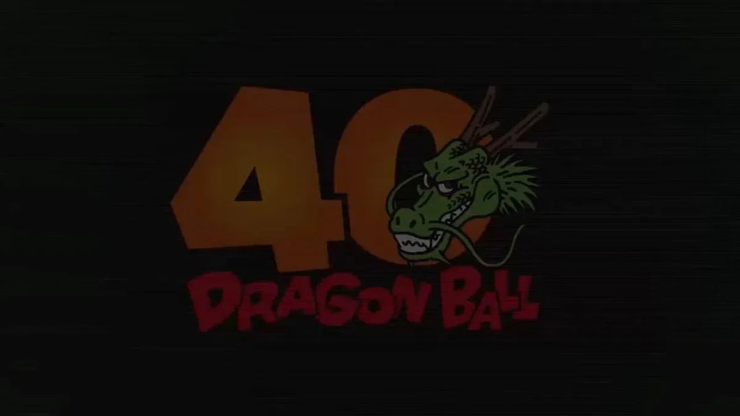 Celebrate DRAGON BALL's 40th Anniversary with a Limited Edition Box Set!