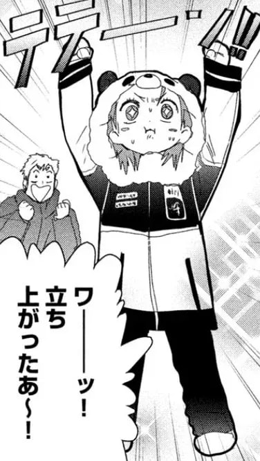 Medalist Series Resumes in Afternoon October Issue