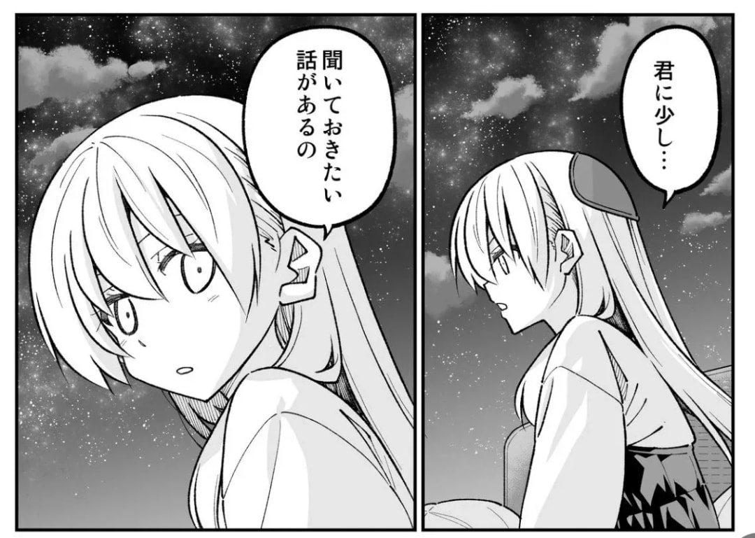 TONIKAWA Chapter 316 Released: Check Out the Latest Update!