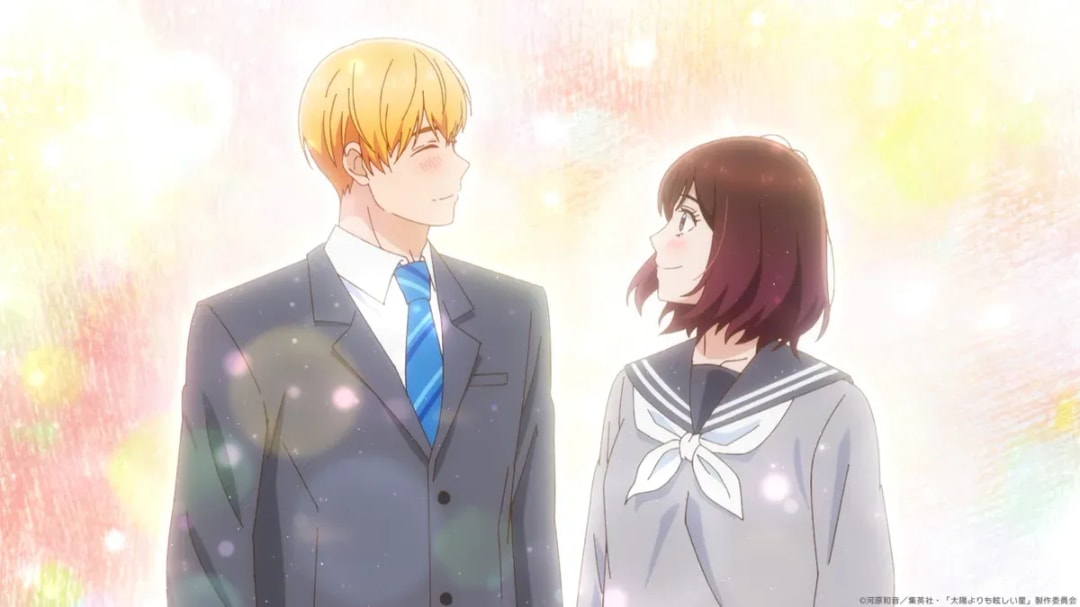 Emotional New Trailer for 'A Star Brighter Than the Sun' Anime Heightens Anticipation