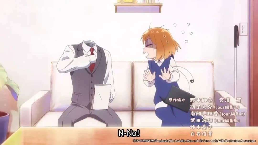 Discover the Unique Love Story in 'The Invisible Man and His Soon-to-Be Wife'