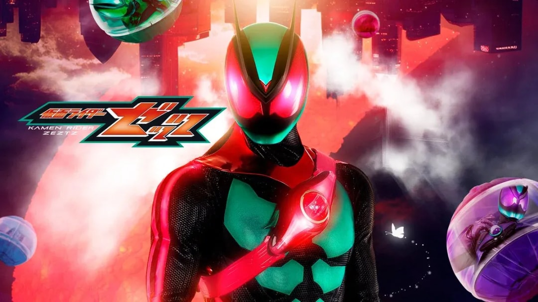Stream 'Kamen Rider Zets' and More on U-NEXT: Stop the Nightmare Invasion