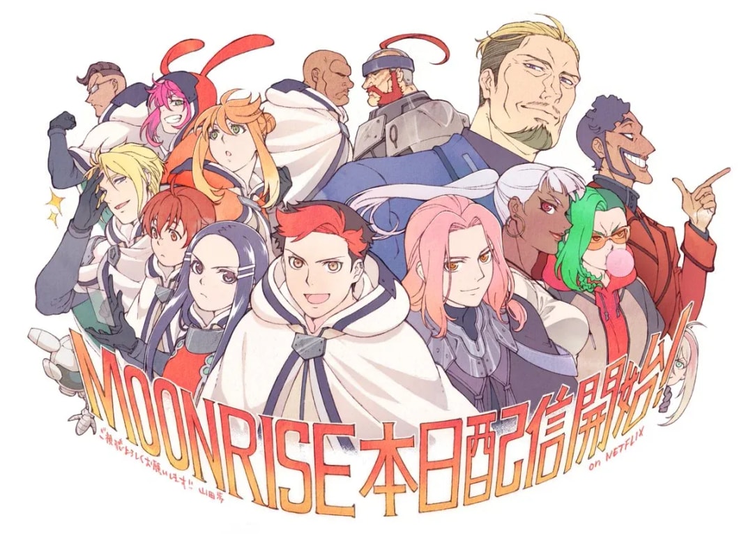 MOONRISE Anime Release: It's Officially Here!