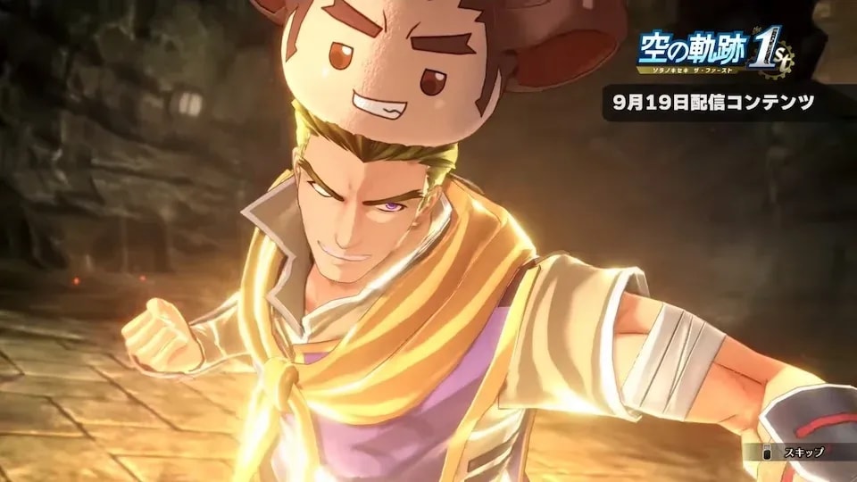 Exciting Cosmetic DLCs Announced for 'Trails in the Sky: First Chapter'