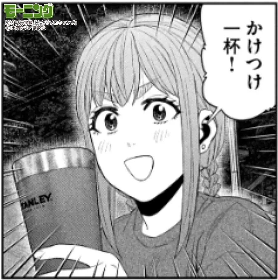 How to Make the Most of Your Arrival with Versatile Panels