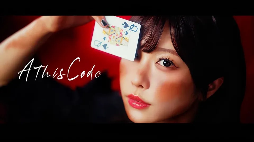Aimi Debuts Mesmerizing Music Video for New Single 'AthisCode'