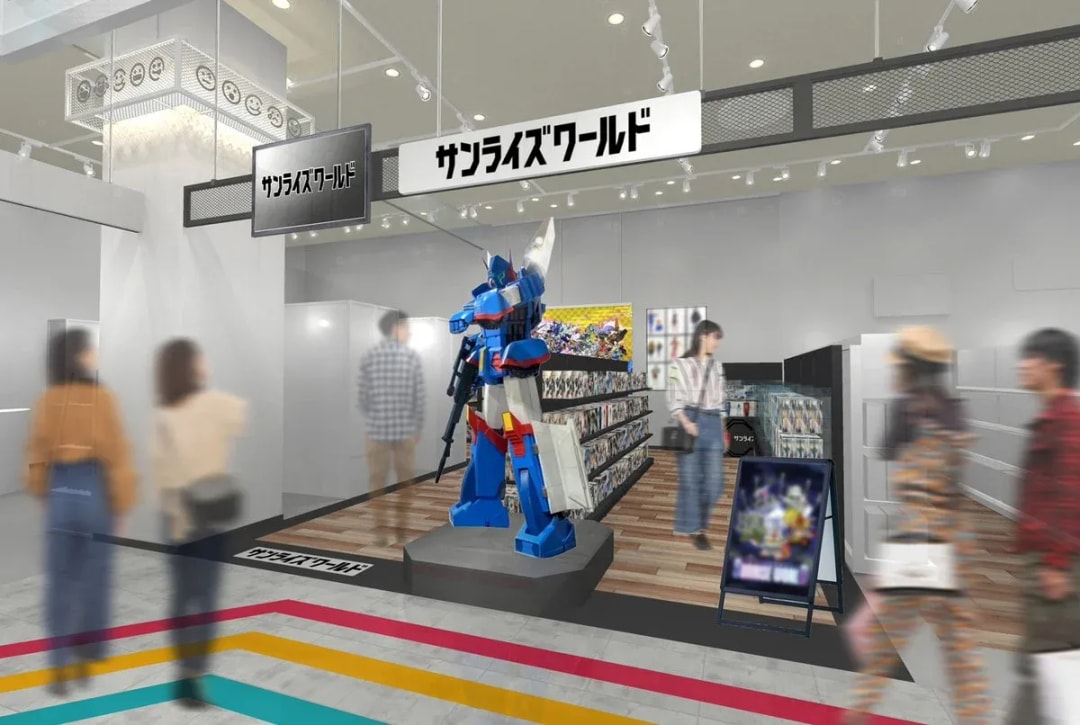 Sunrise World KOSHIGAYA Grand Opening: A Must-Visit for Anime Fans!