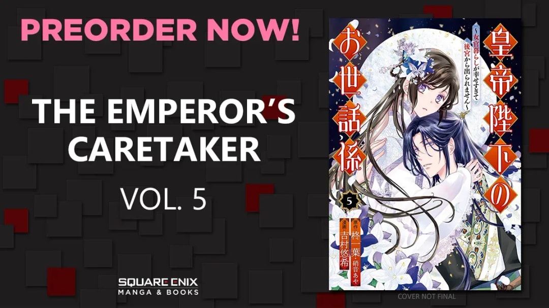 Preorder The Emperor's Caretaker Vol. 5: A New Twist in Linhua and Souren's Secret Engagement