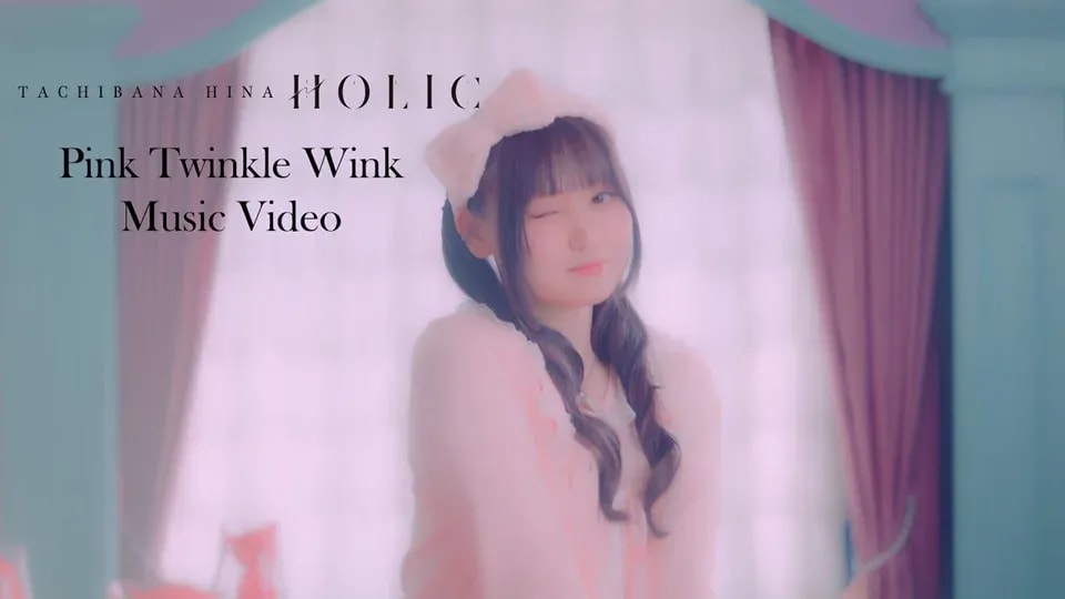 Hina Tachibana Shines with New Music Video 'Pink Twinkle Wink' from Debut Album 'HOLIC'