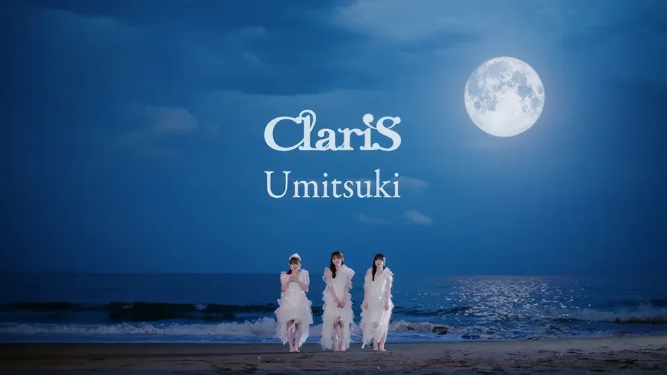 ClariS Releases Captivating Music Video for Rent-a-Girlfriend Season 4 Opening Theme