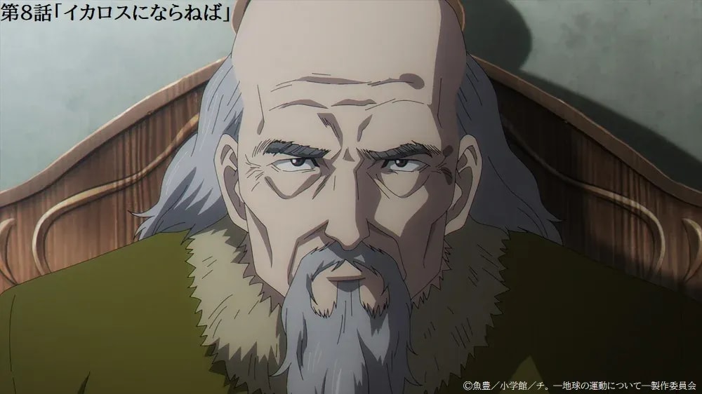Don't Miss the Re-airing of Episode 8 'Must Become Icarus' on NHK E-Tele!