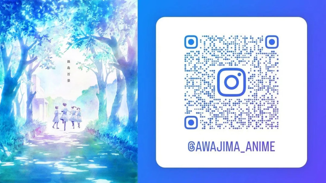 Awashima Hyakkei Anime: Follow Us on Instagram for Updates!