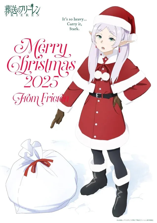Celebrate Christmas with 'Frieren: Beyond Journey's End' - Special Visual Released