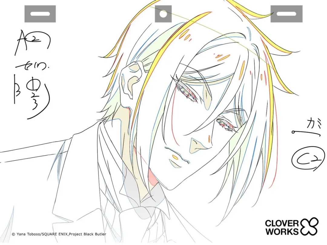 Episode 4 of Black Butler: The Green Witch Arc - A Review