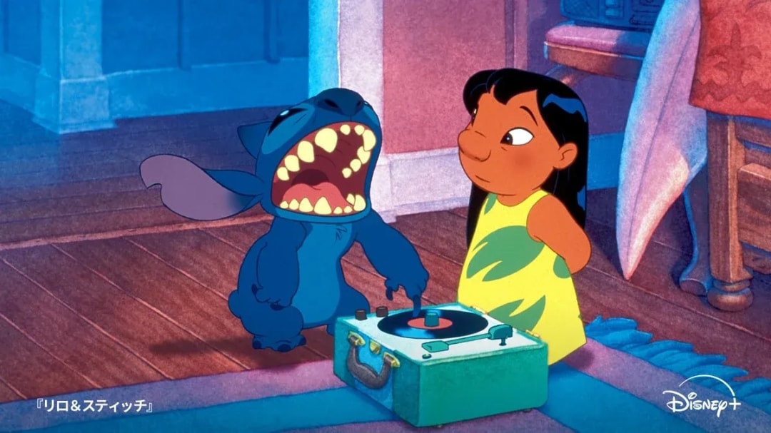 Share Your Favorite Lilo & Stitch Moments Before the Live-Action Release!