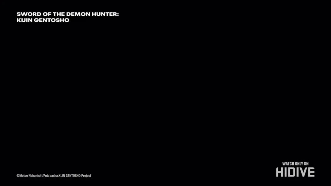 Sword of the Demon Hunter: English Dub Trailer Release and Streaming Details