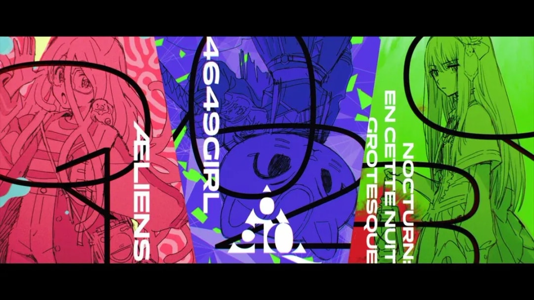 Atsushi Nishigori and CloverWorks Collaborate on 'GROTESQQQUE' Anime Film for 2026