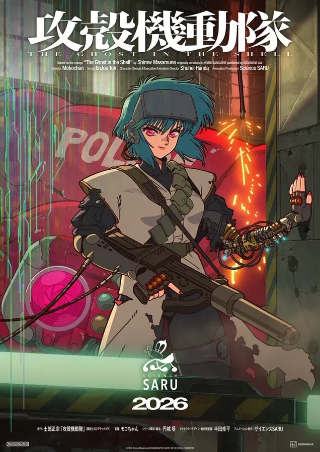 Science SARU Reveals Main Staff for New Ghost in the Shell Series