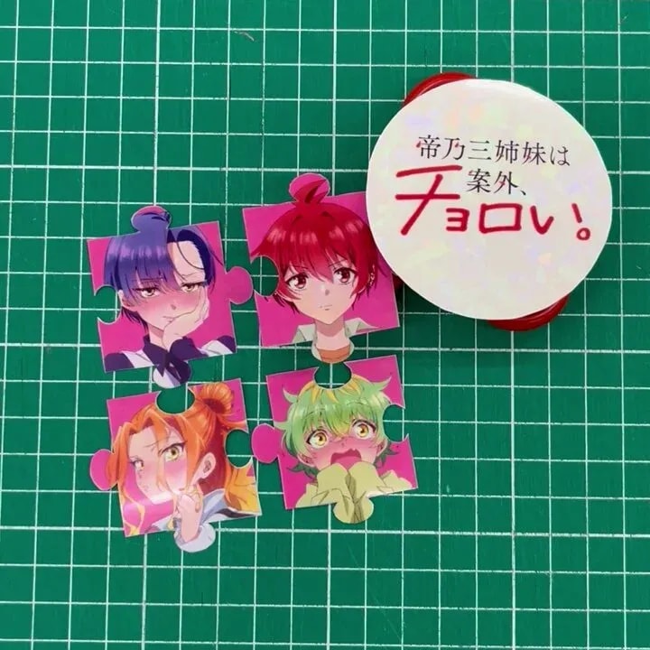 Countdown to the Return of Yuu-kun in Teino Three Sisters
