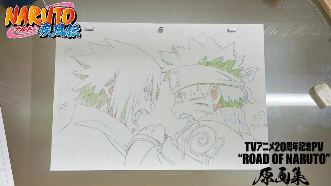 Celebrate 20 Years of NARUTO with Exclusive Art and PV