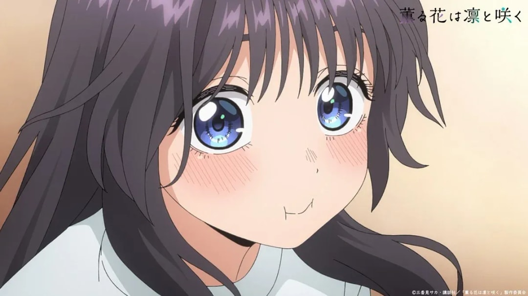 The Fragrant Flower Blooms with Dignity: Airing July 2025