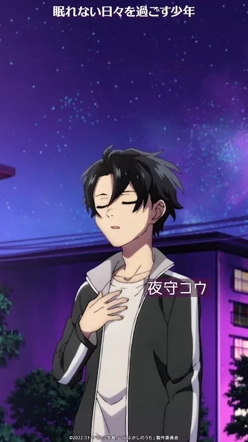 Countdown to Yofukashi no Uta Season 2: What to Expect