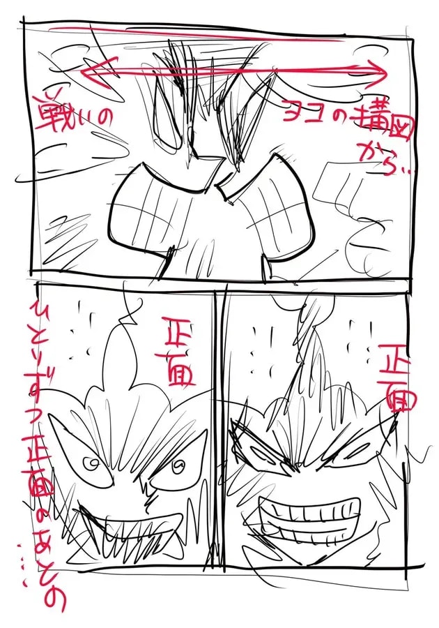 The Artistic Choice Behind Frontal Compositions in Anime Fights
